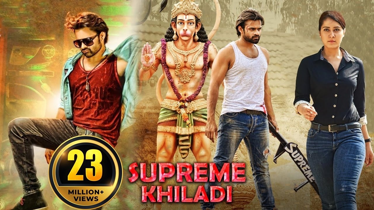 Supreme Khiladi Hindi Dubbed Movie | Sai Dharam Tej, Ravi Kishan, Raashi Khanna