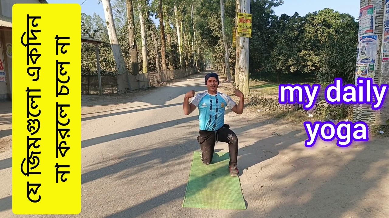 কিভাবে জিম করা শুরু করবেন 