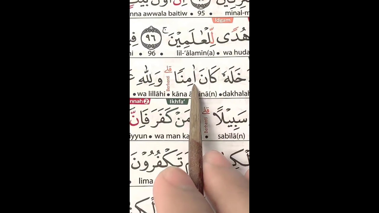 LIVE MENGAJI AL-QUR'AN 25 FEBRUARI 2026
