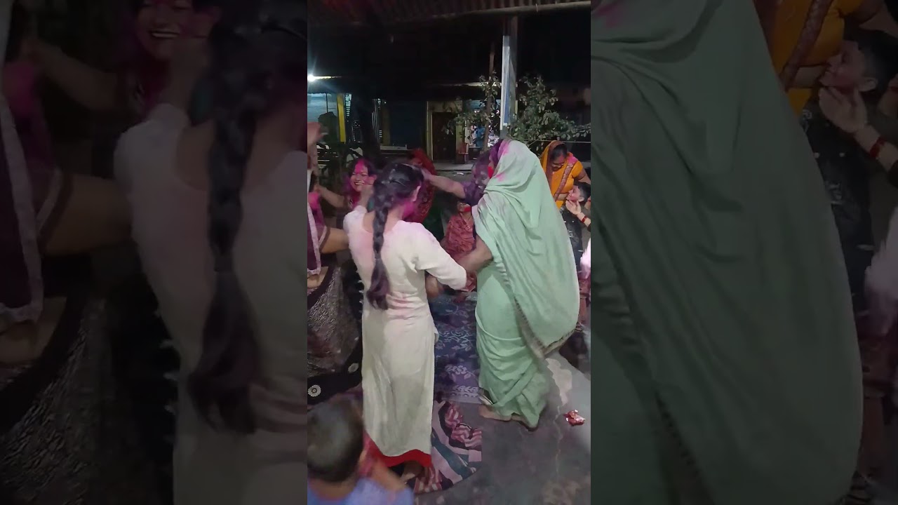 होली मिलन समारोह || #Short #HoliShort #AnilOjhaShow #YtShorts #Entertainment #Fastival #Holi