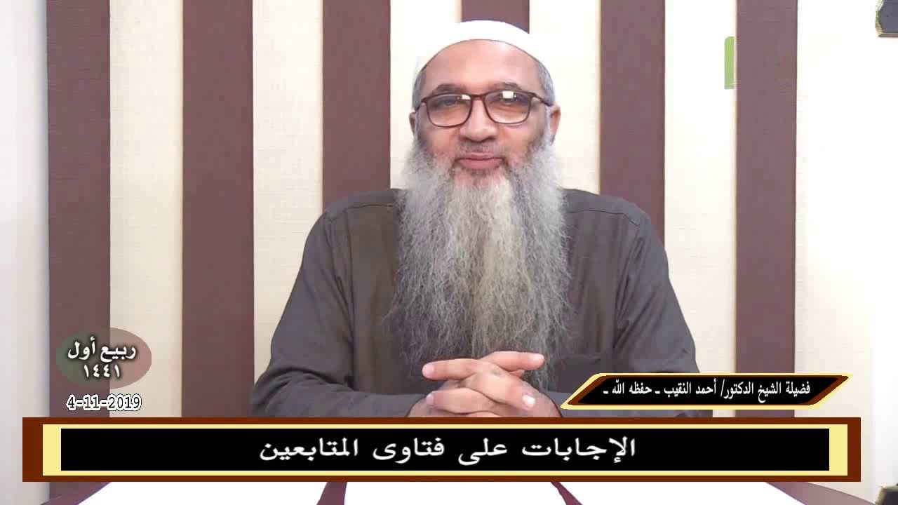 هل يصح ذبح عجل لباني في العقيقة؟