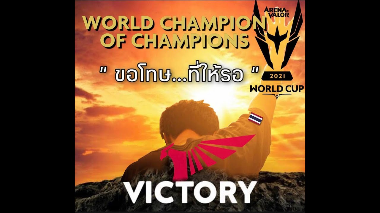 มาในนี้บ้างเดี๋ยวคนดูลืม