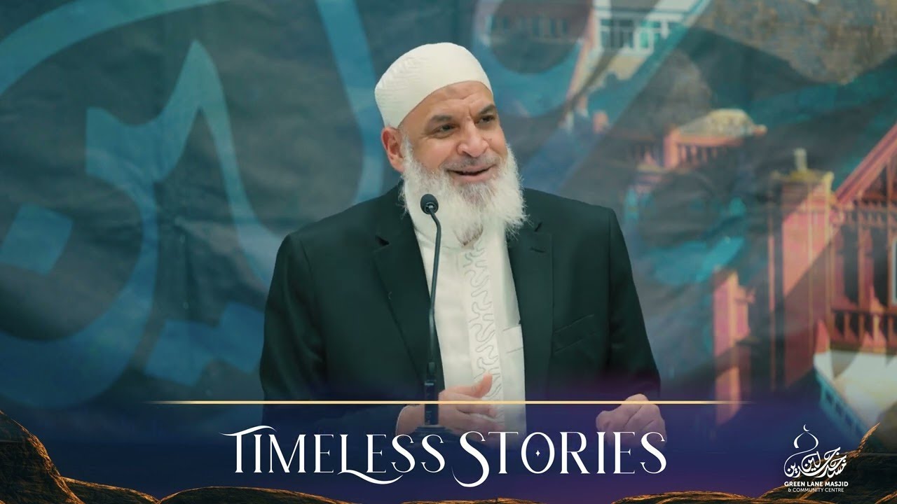 Three Men & an Angel - Shaykh Karim AbuZaid