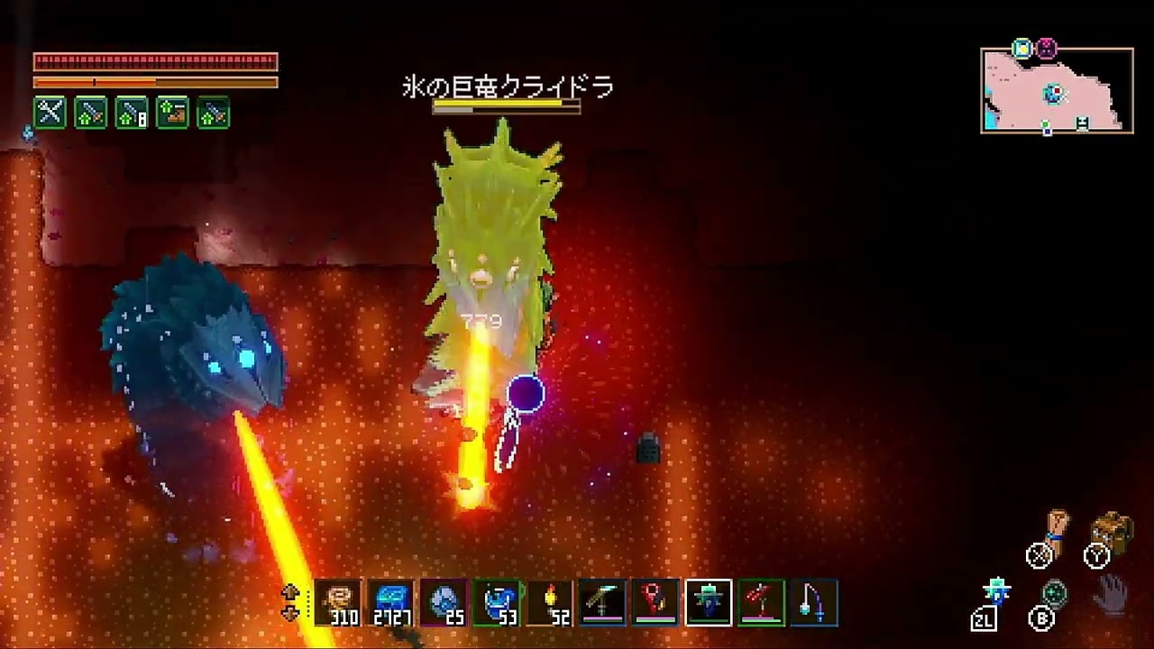 コアキーパー：氷の巨竜！クライドラ！！