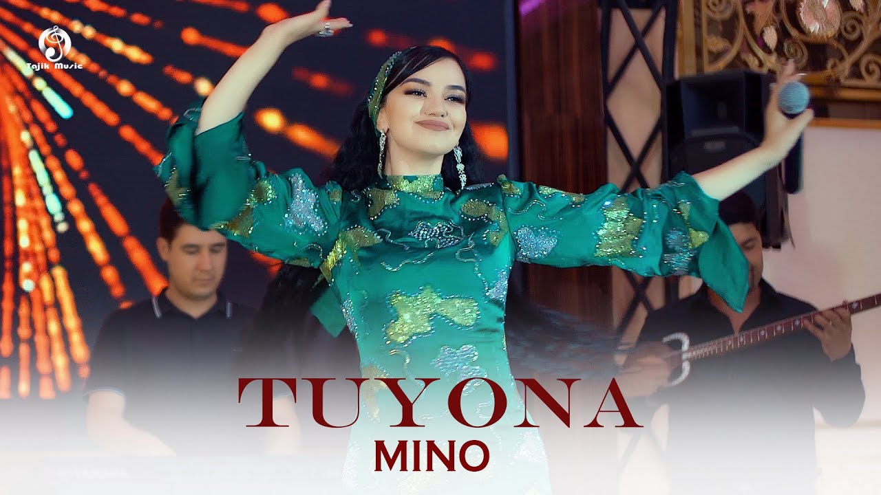 Mino - Bazmi tuyona (Official Video 2024)