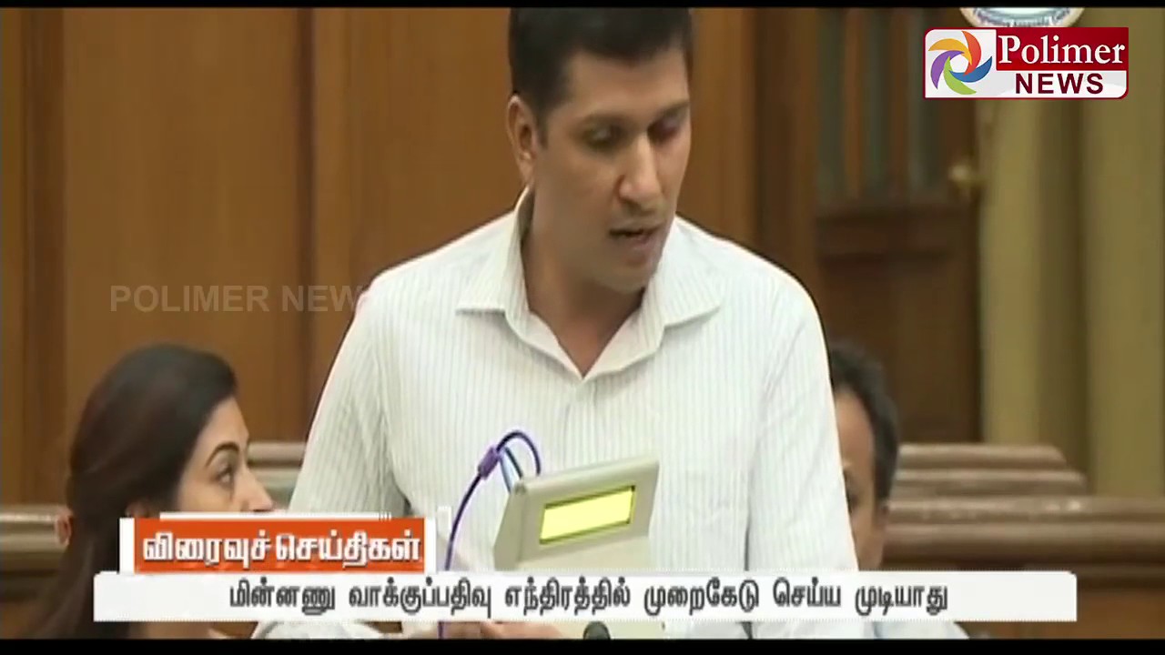EC Rejects Aam Admi's claim to hack EVM; Aam Admi takes the challenge | Polimer News