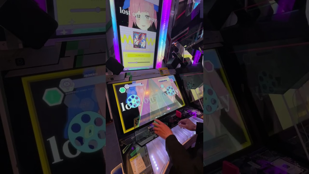 BEMANI Polaris Chord gameplay #001