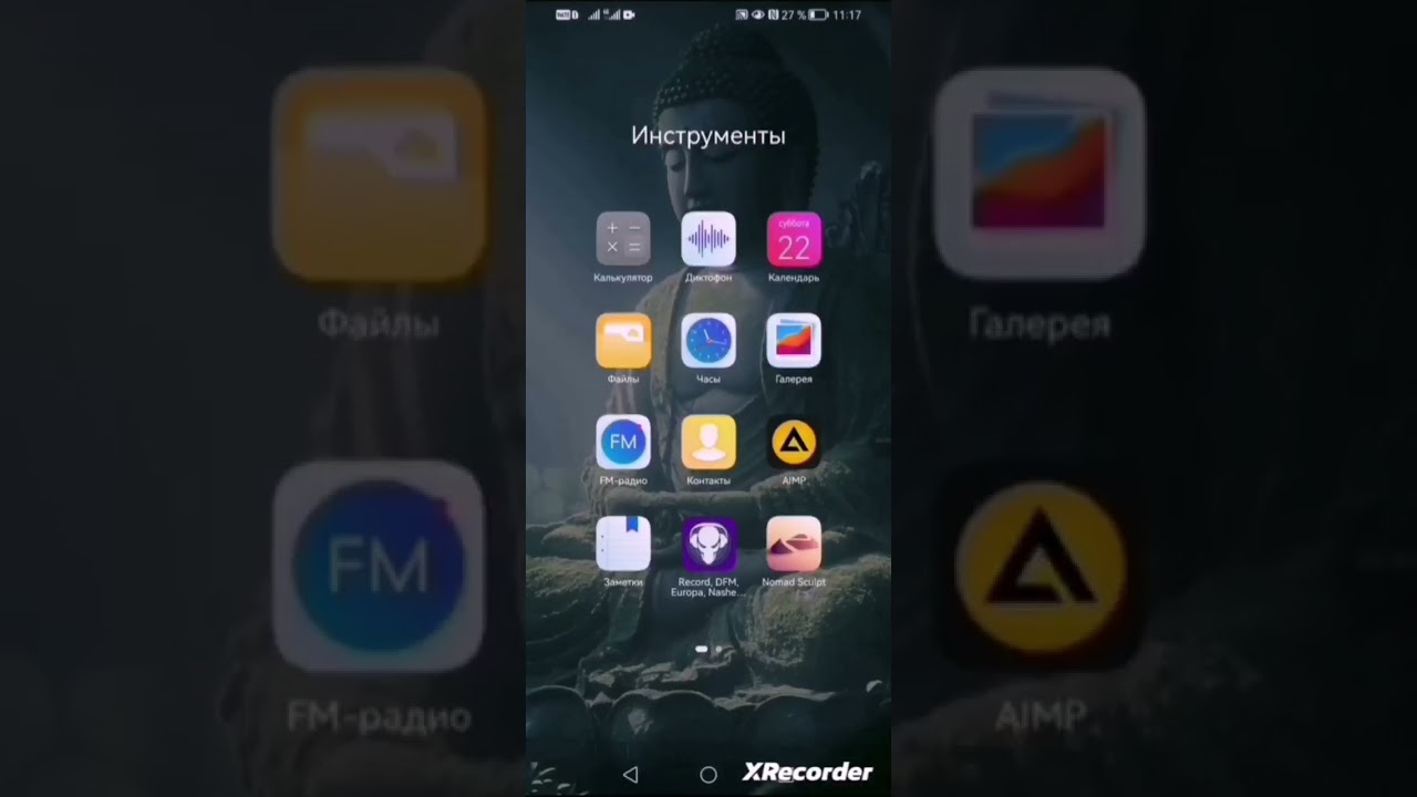 Электронное табло (маршрутоуказатель) что за зверь и с чем его едят
