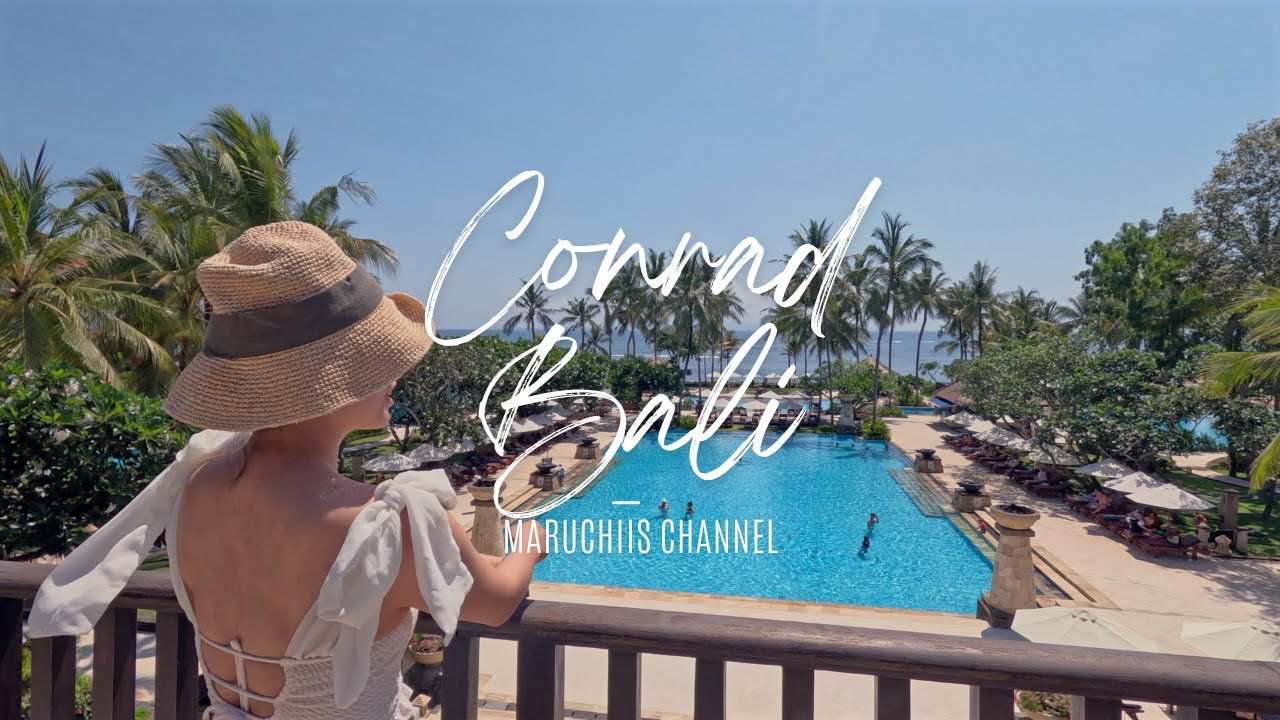 【Conrad Bali】リゾート好き必見！結婚式を挙げた思い出のホテルをガチレビュー💍🌴　#conrad #bali #リゾート