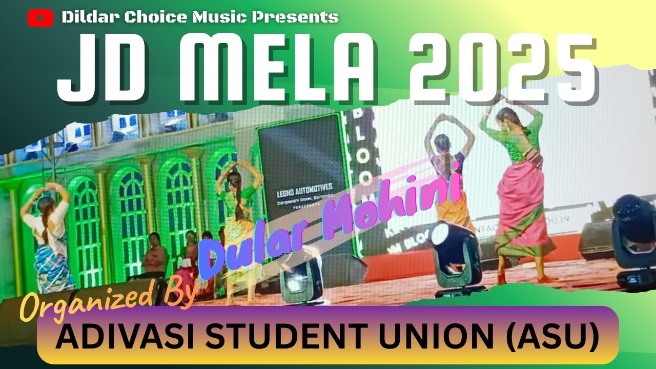 JD Mela 2025 || Adivasi Student Union (ASU) || Dular Mohini #gangadharbindhani #poraynisoren