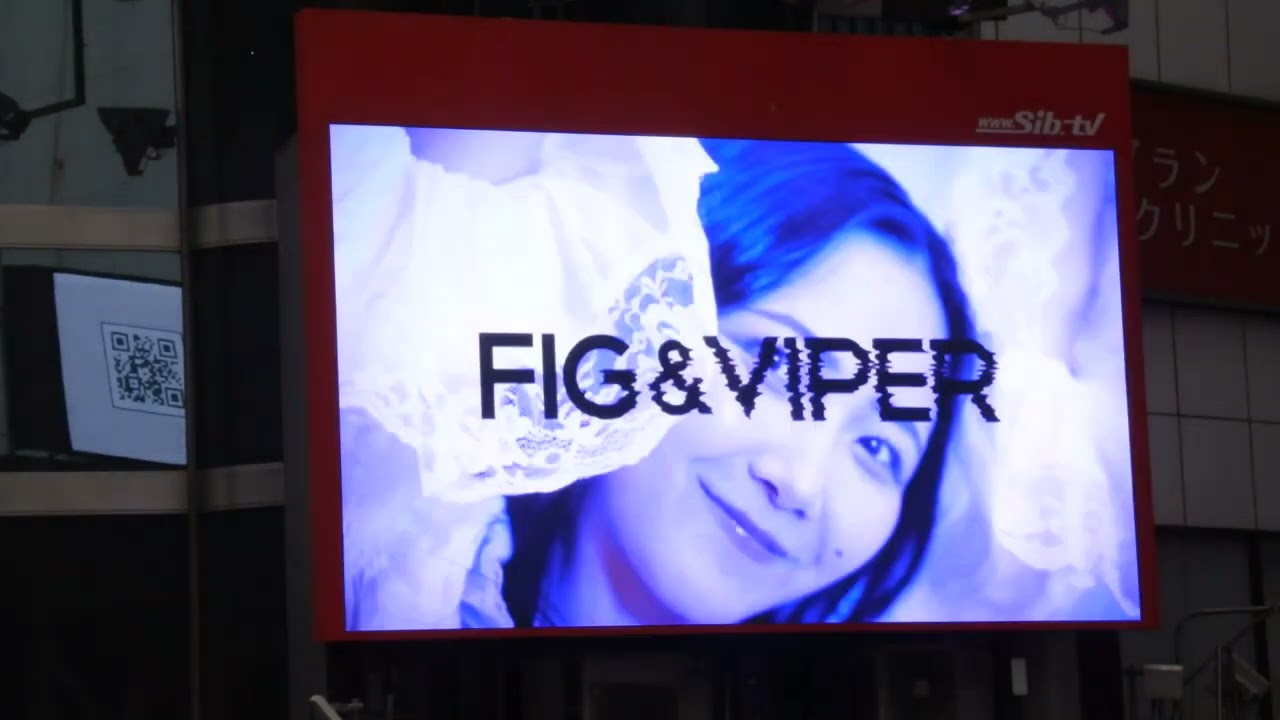 カッコイイ!!!山邊未夢（東京女子流）FIG＆VIPER モデルPV 2023.5.27~29 渋谷109シリンダーサイドビジョン（二回分30sec）