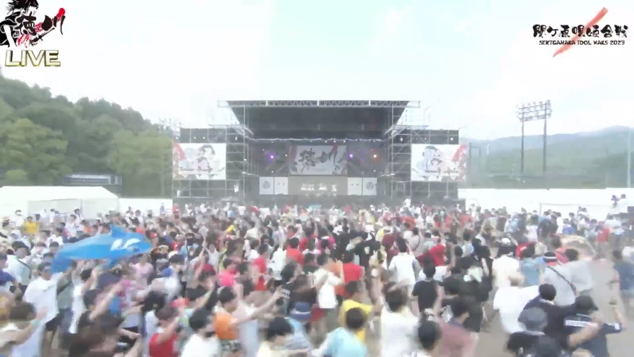 【関ケ原唄姫合戦2023 DAY2】FES☆TIVE【徳川ステージ】