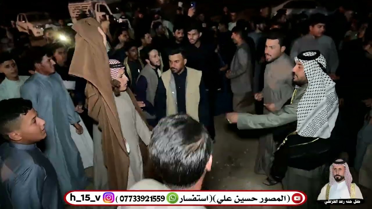 أفراح رعد الخزعلي