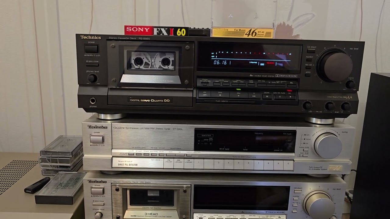 Technics RS-B965 Bronze & Gold Champagne