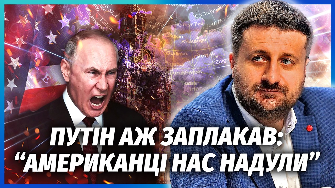 ЗАГОРОДНИЙ: УКРАИНА ЗАГНАЛА ТРАМПА В ТУПИК! Сделкам с РФ капут. УДАР ПО НОВОРОССИЙСКУ сорвал договор