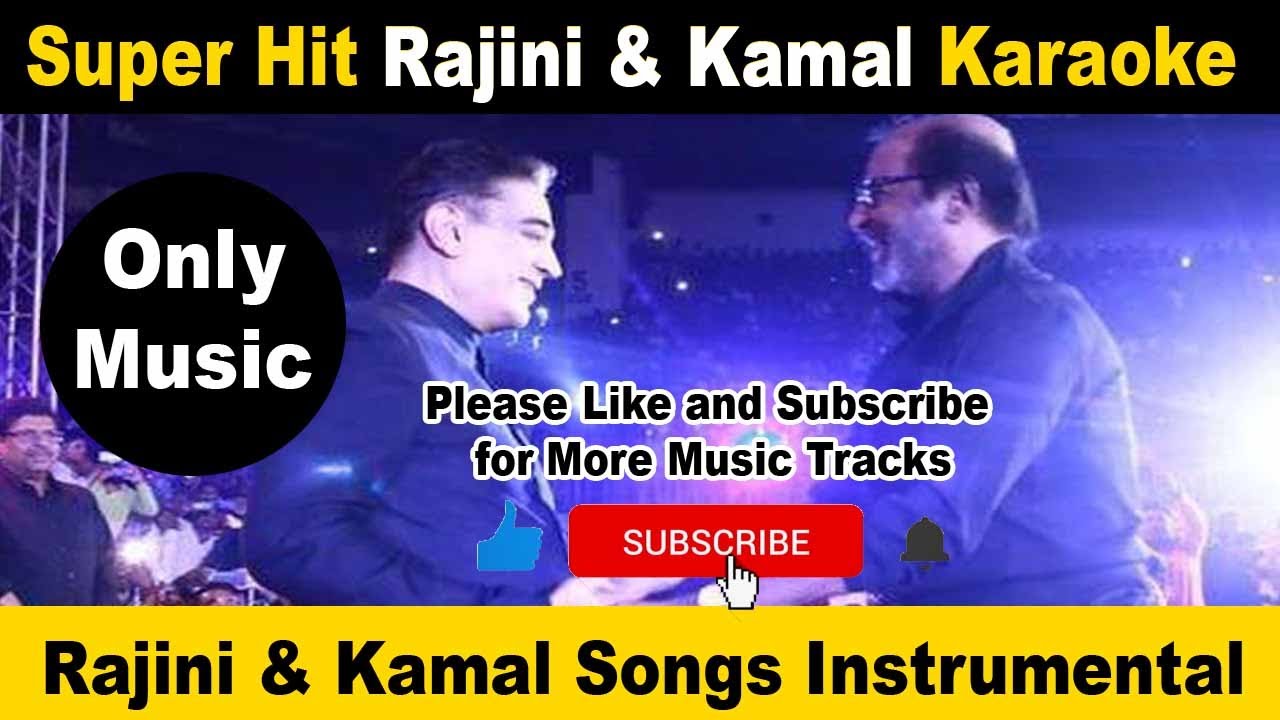Rajini and Kamal Tamil #Karaoke | Instrumental | #Melody #Music Track | #Instrumental