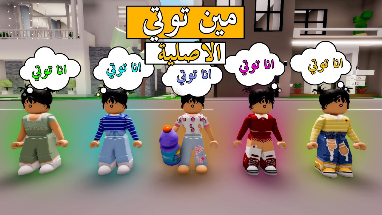 العائلة النباتية : صار في كثير من توتي 😱😱😂 [#64]