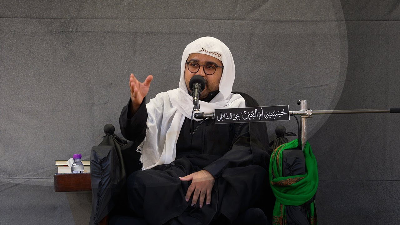 إستشهاد الإمام الحسن المجتبى (ع) - الملا حمزة عبدالغني 1444هـ