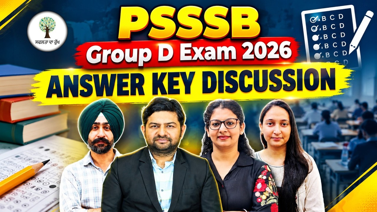 PSSSB Group D Exam 2026 | Answer Key Discussion | Detailed Analysis | Success Tree Punjab