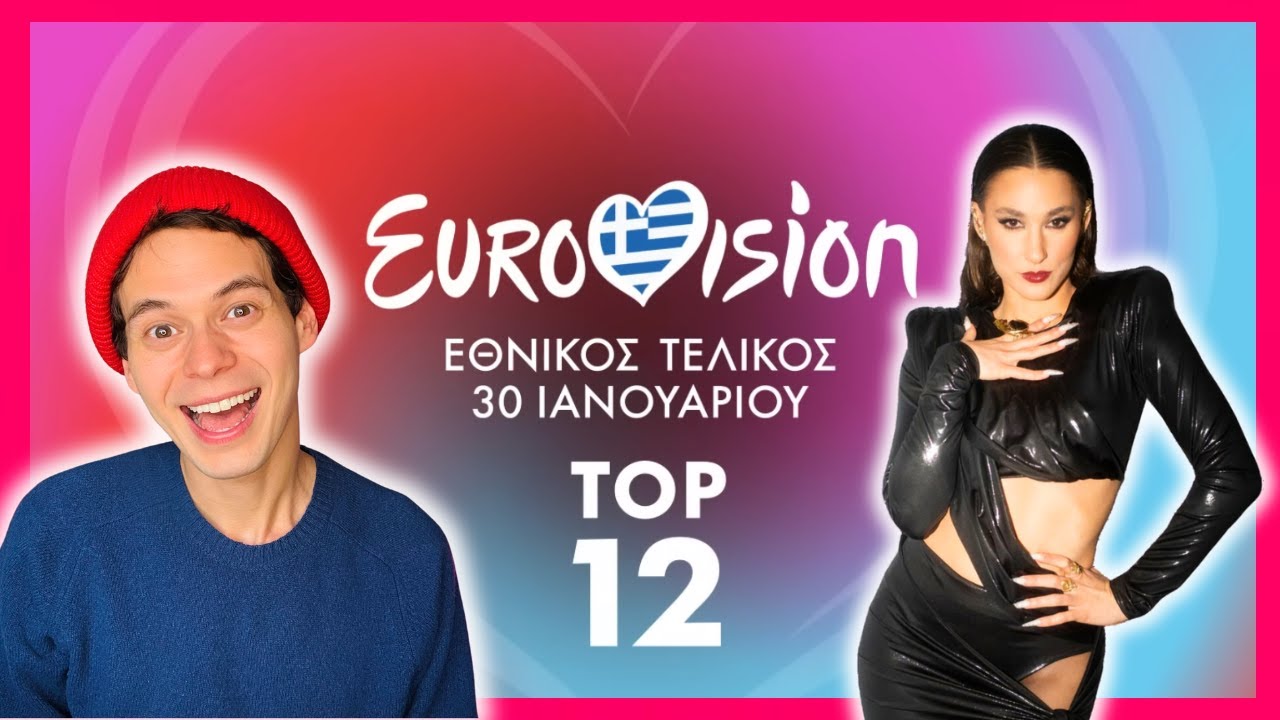 🇬🇷 Evangelia vs Klavdia: Can 