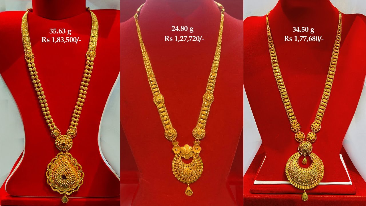 Light Weight Gold Long Necklace Designs With Weight And Price || Shridhi Vlog