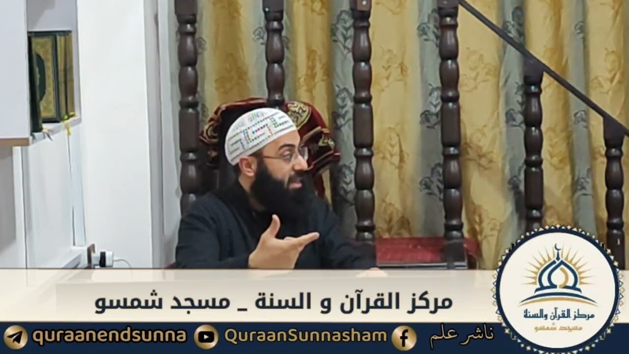 نسائم رمضان ١٤٤٧ هـ /٢١/