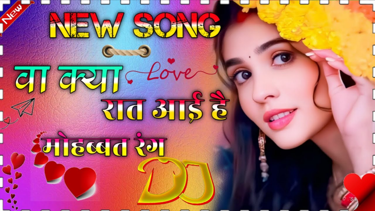 Tere_Ishq_Mein_Nachenge_#jblvaibresion_Hindi_song#viral_DJ_#vibration_#remix new song💞dj dev narayan