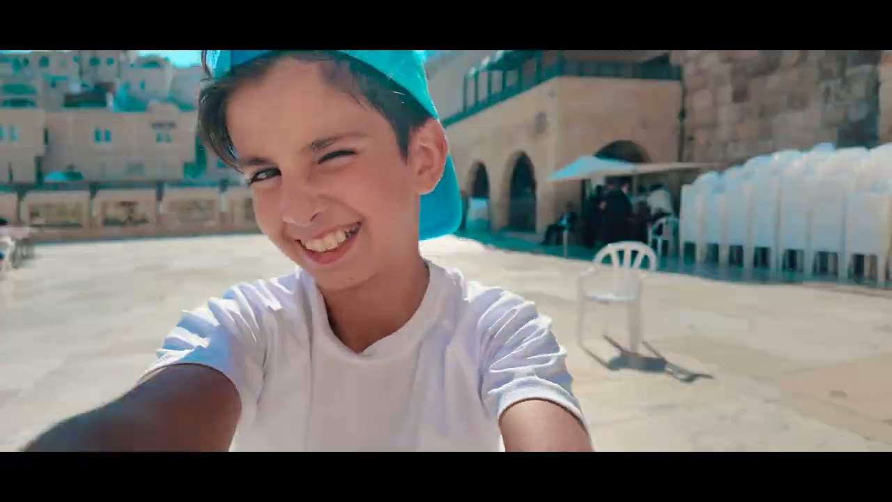 Erets Israël - אֶרֶץ יִשְׂרָאֵל | le clip officiel