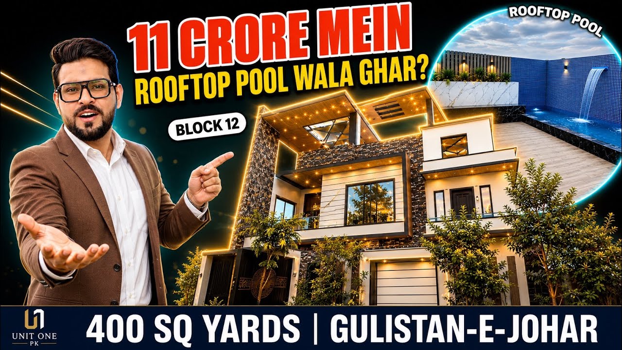 New House at Old House Price  - 400 Sq Yards House For Sale With ROOFTOP POOL in Gulistan e Jauhar 😍