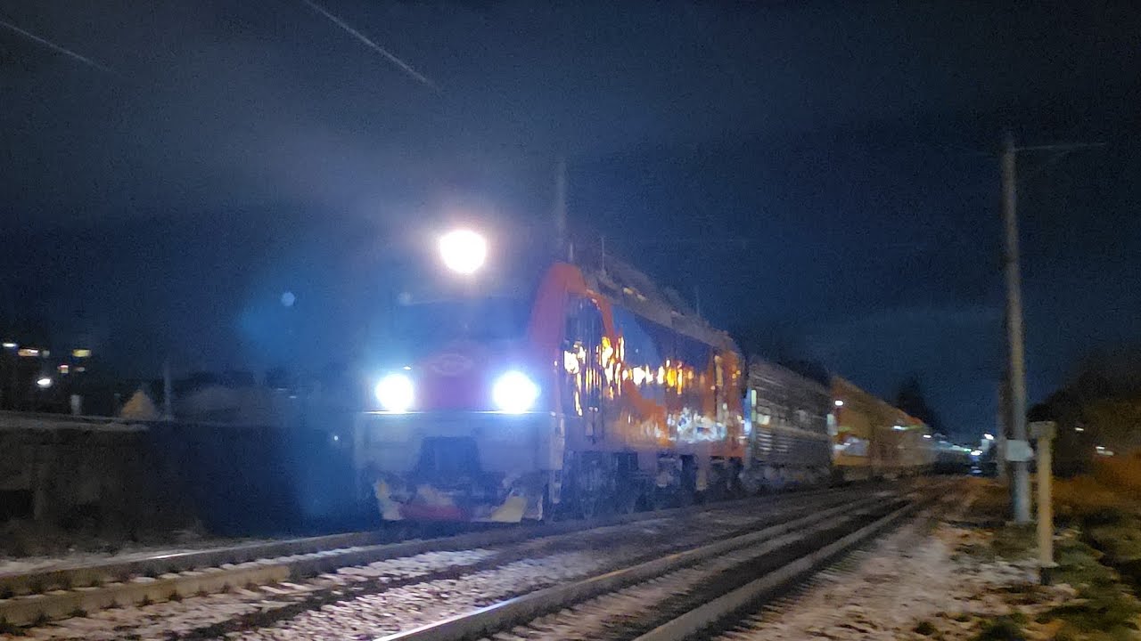 Электровоз ЭП20-001 