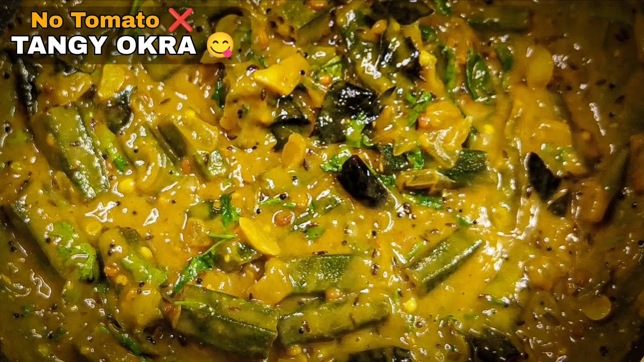 Tangy Okra Curry Without Tomato | Easy Veg Recipe