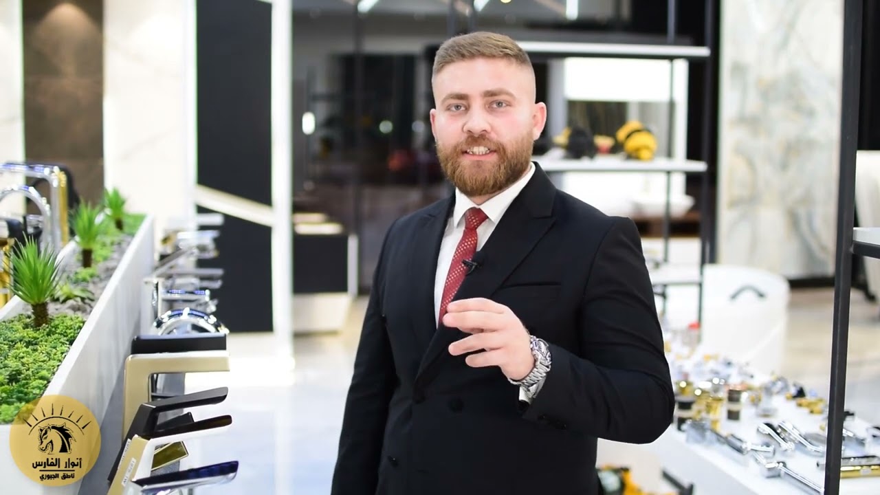 افتتاح معرض اخر لشركة انوار الفارس في بغداد - الكرخ