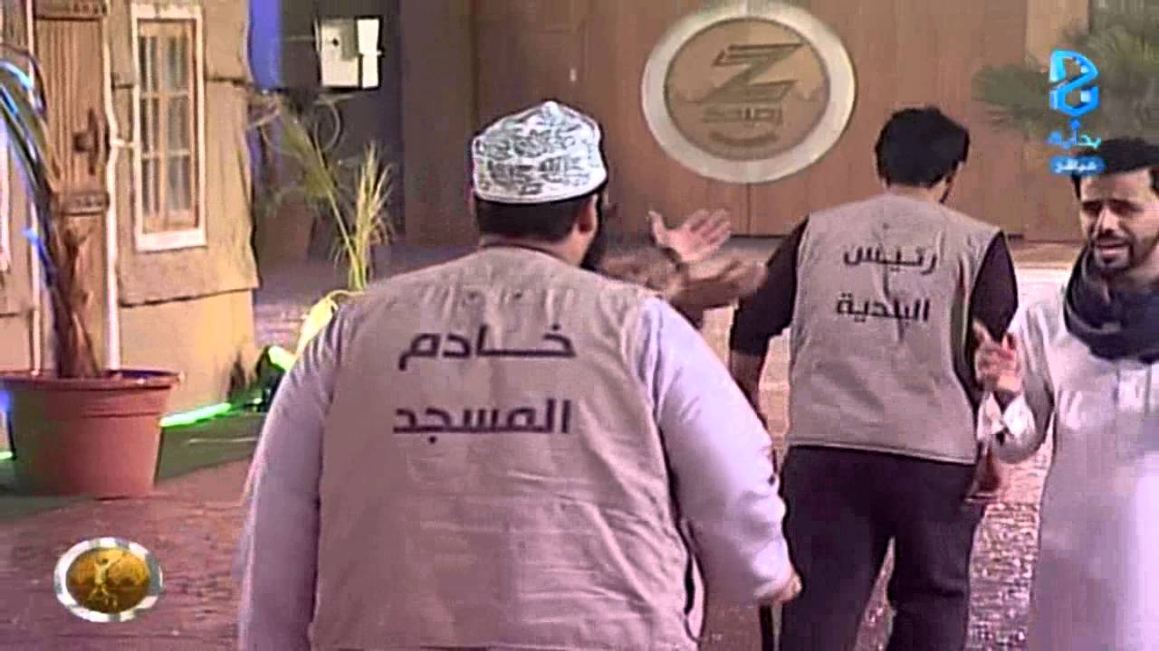 استهبال الشباب في المطر | #زد_رصيدك47