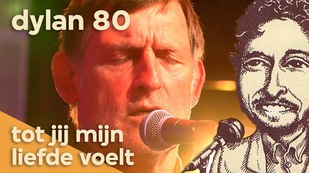 Huub van der Lubbe - Tot jij mijn liefde voelt | DYLAN 80 | VPRO