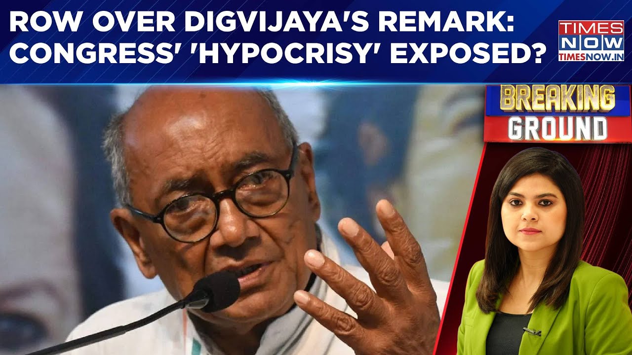'Owaisi & RSS Dividing Society': Rahul's Aide Warns; BJP Hits Back; Congress' 'Hypocrisy' Exposed?