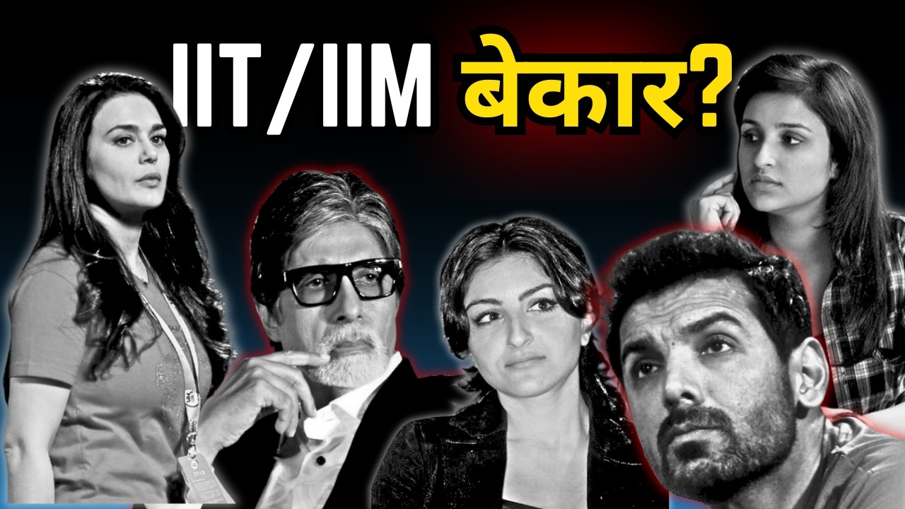 They Chose Bollywood After IIT or MBA... 😲 | Most Educated Actors in Bollywood