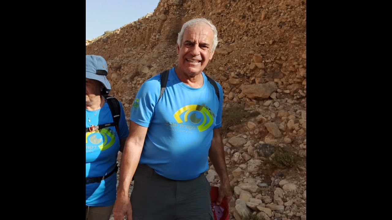 בנקודת מבט מטיילים בנחל טביה וסובב ערד
