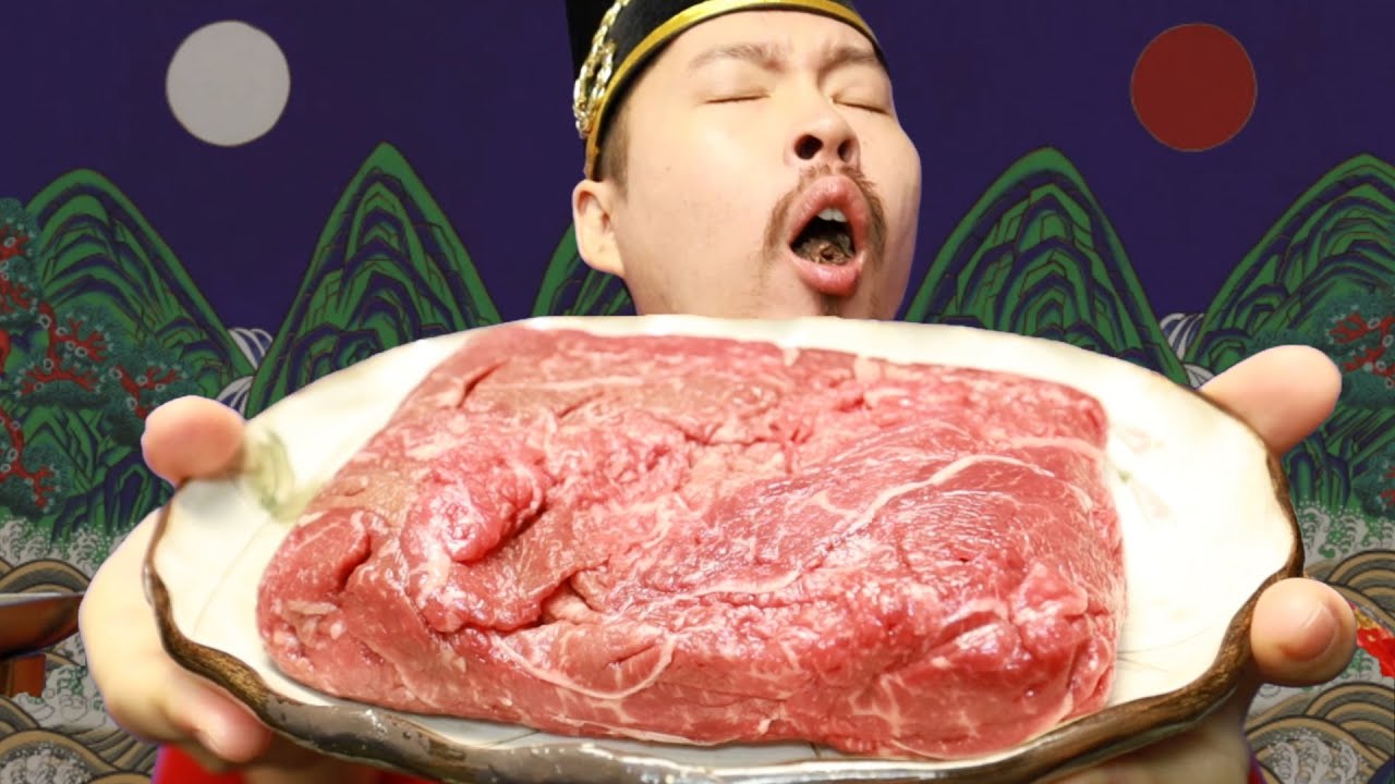 조선시대 불고기 먹방 (불고기의 기원) Bulgogi Mukbang (beef shank)