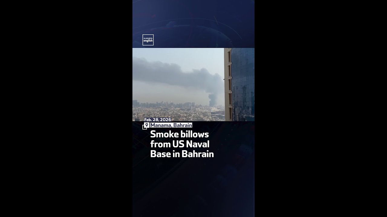 Smoke billows from US Naval Base in Bahrain