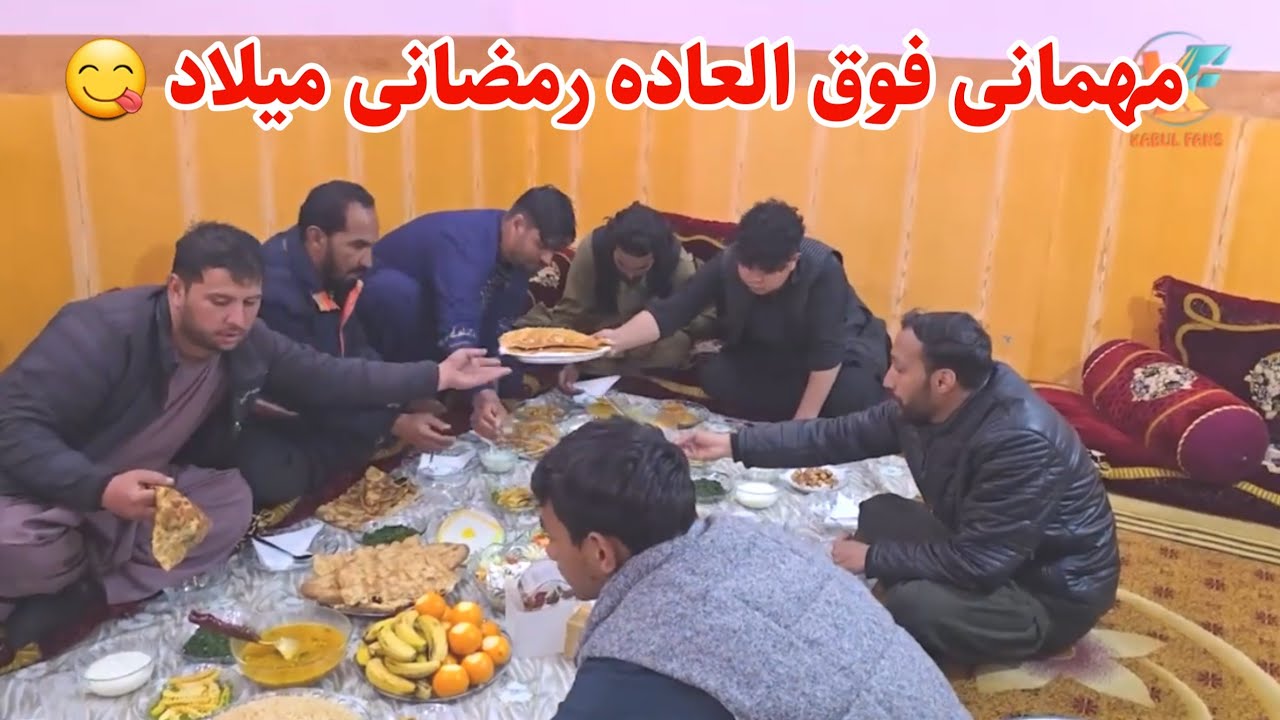 مهمانی فوق العاده میلاد برای تیم 😇