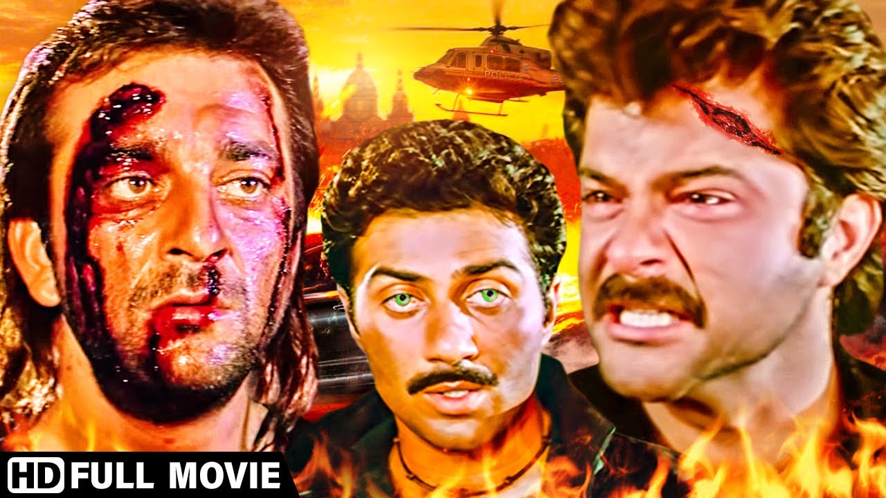 सनी देओल, अनिल कपूर की खतरनाक एक्शन मूवी २०२१ - Sunny Deol & Anil Kapoor Blockbuster Movie Inteqam