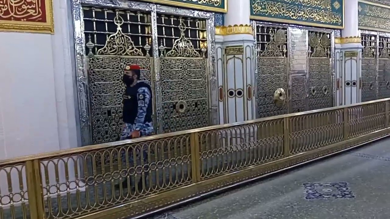 Roza Mubarak Prophet Mohammed PBUH