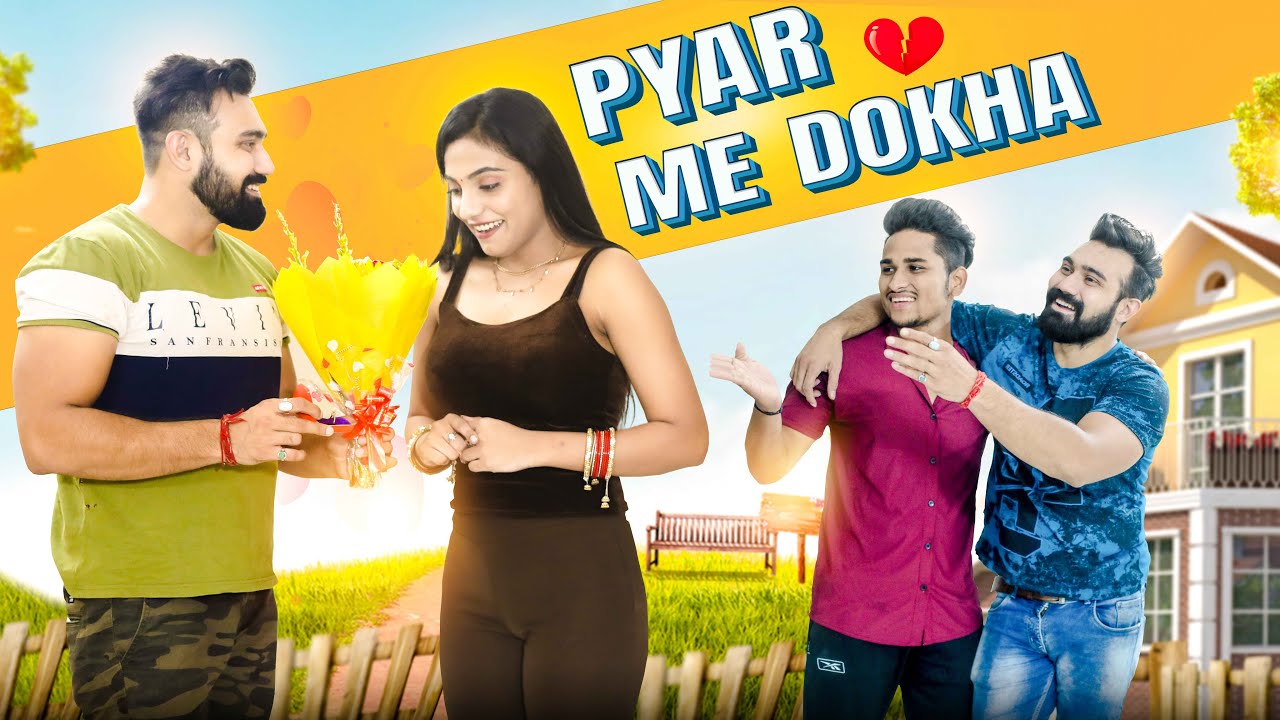 Pyar Me Dokha Do Kahani || Aukaat || Intkam Dekhegi || Vinay Sharma