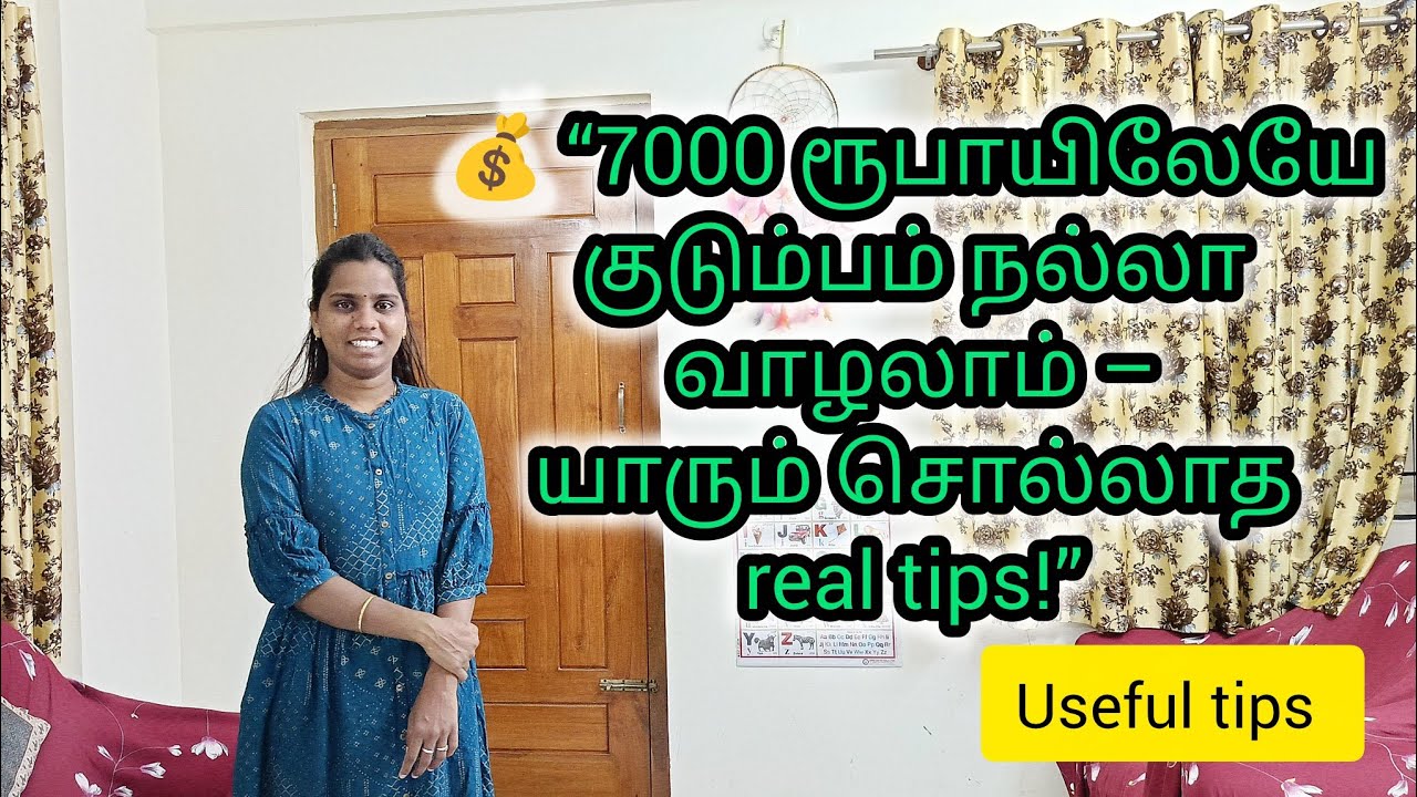 💶7000 thousand la ithu possible ah😲@Jaya-life 