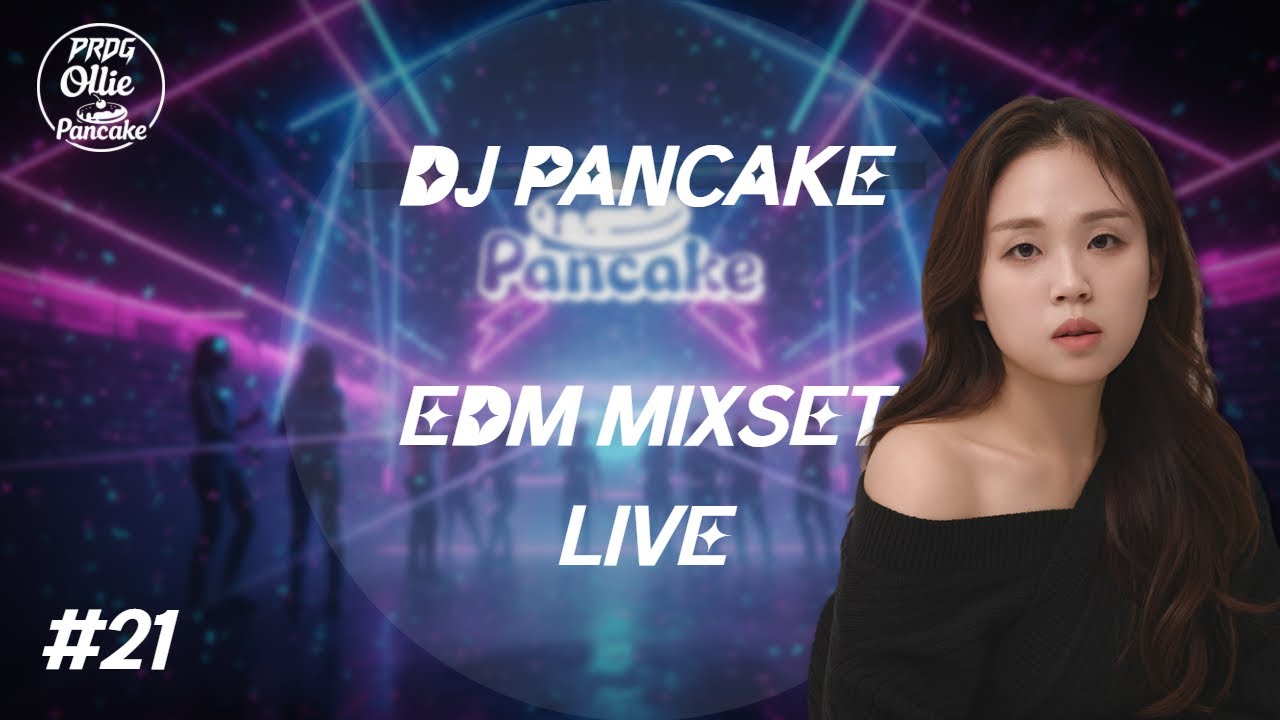 🔥DJ PANCAKE EDM MIXSET 🔥| 듣는 순간 클럽 입장!