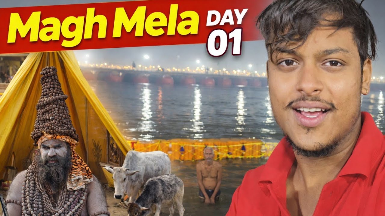MAGH MELE MEIN MERA PEHLA ITNI SUBHA GANGA MEIN ASNAN 😍 | MAGH MELA 2026 | VLOG 899
