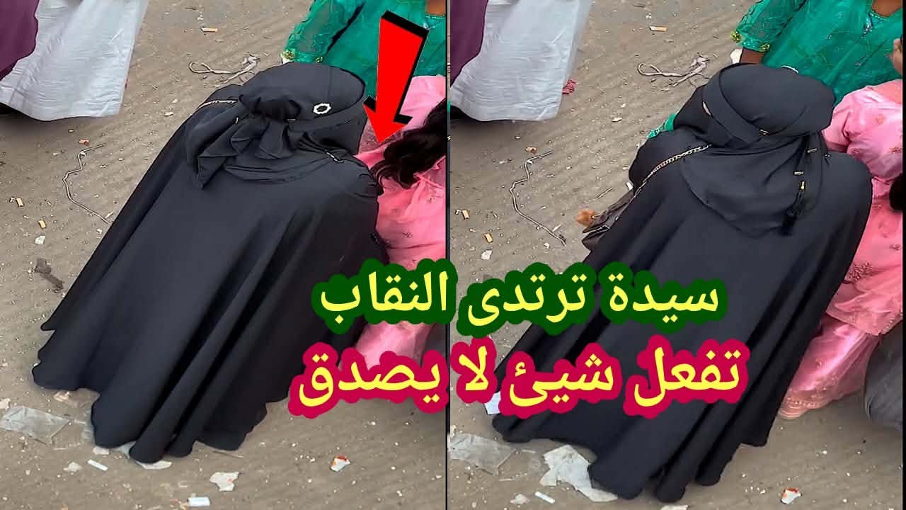 لو لم تصورها الكاميرات لما صدقها أحد 😱 سيدة ترتدى النقاب تفعل شئ لا يصدق وكاميرات المراقبة ترصد ها😱😱