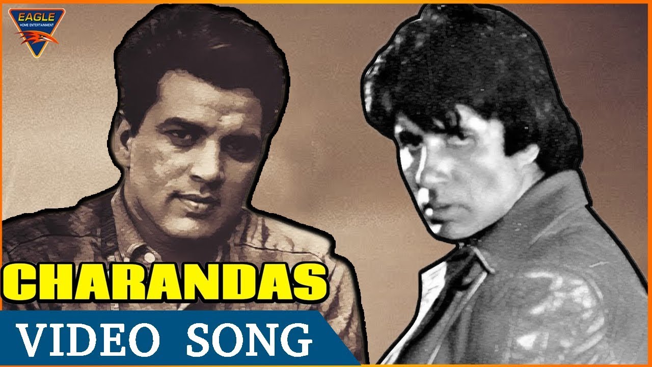 Amitabh Bachchan & Dharmendra | Dekh Lo Pyar Ka Martaba | Charandas (1977) | Eagle Hindi Movies