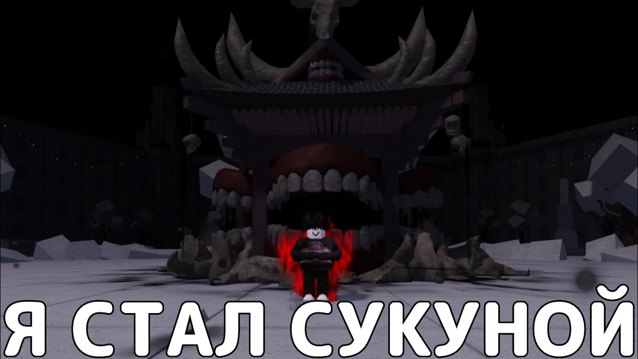 ОБНОВЛЕНИЕ В ЛУЧШЕМ БАТЛГРАУНДЕ💥🤯→  Ultimate Battlegrounds