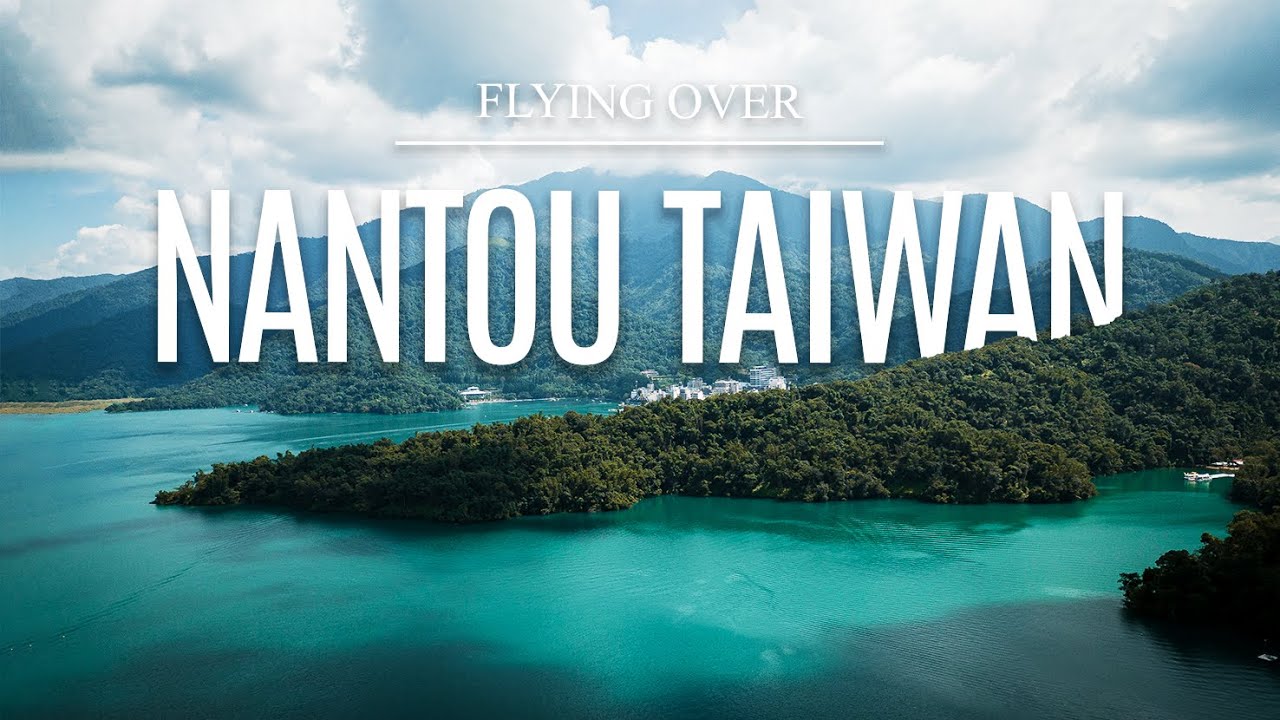 The Blue Lake | Flying Through The Sun Moon Landscape | Nantou City, Taiwan 2025